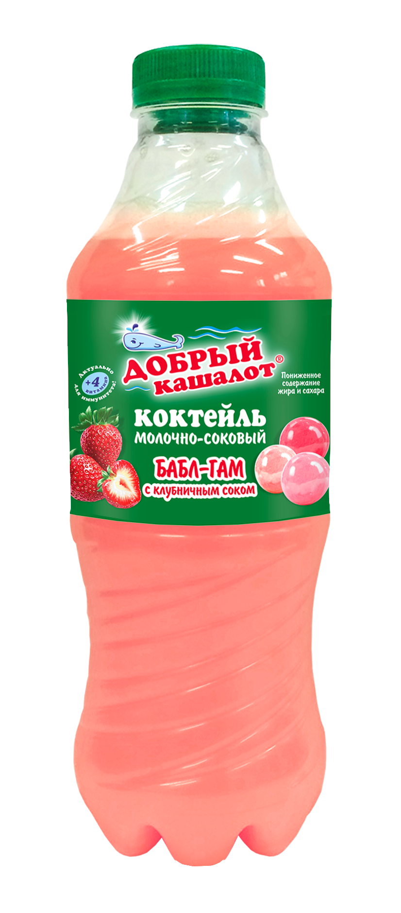 Новый товар