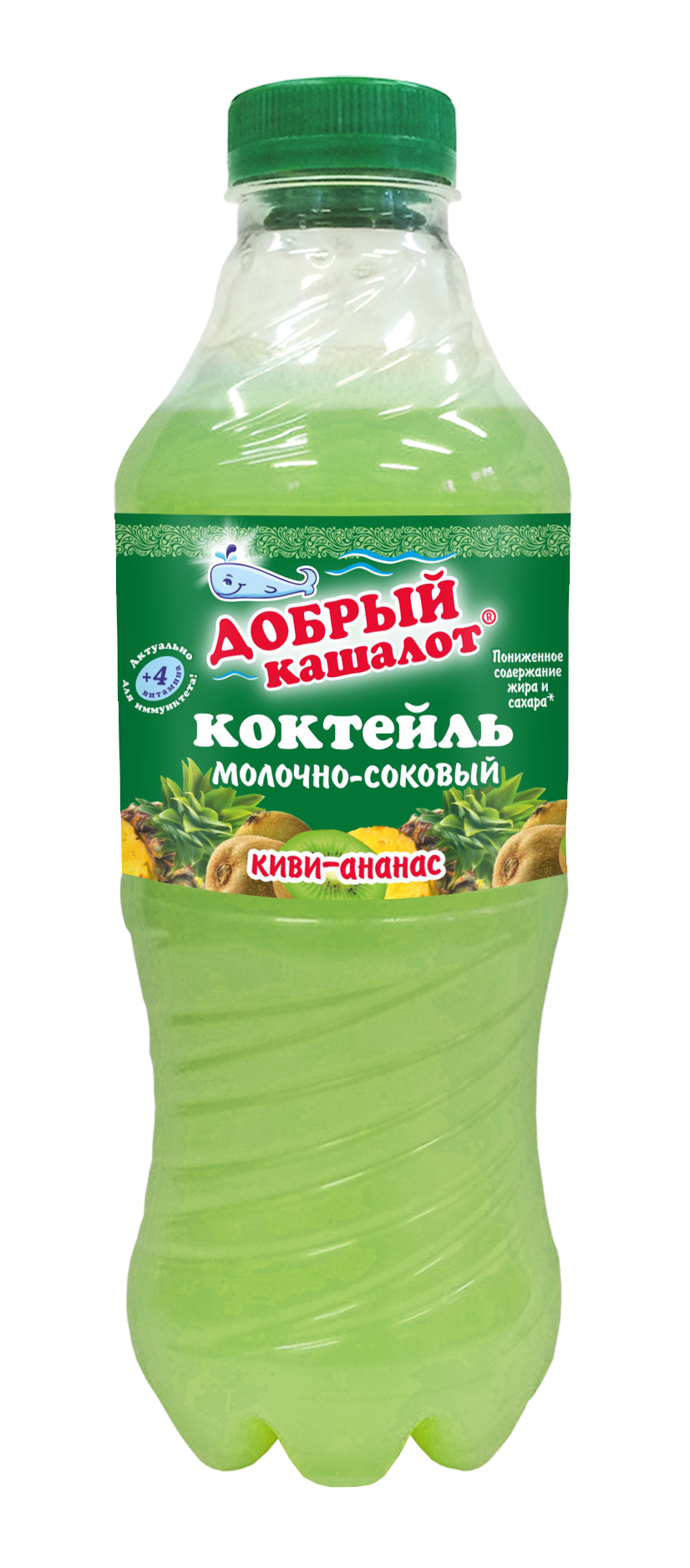Киви-Ананас