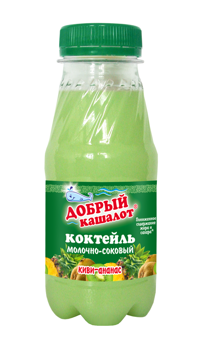 Киви-Ананас