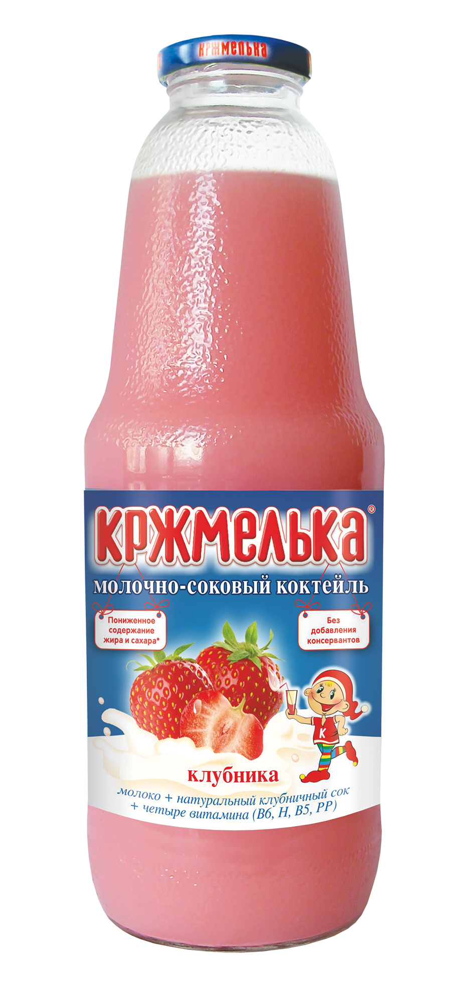 Клубника